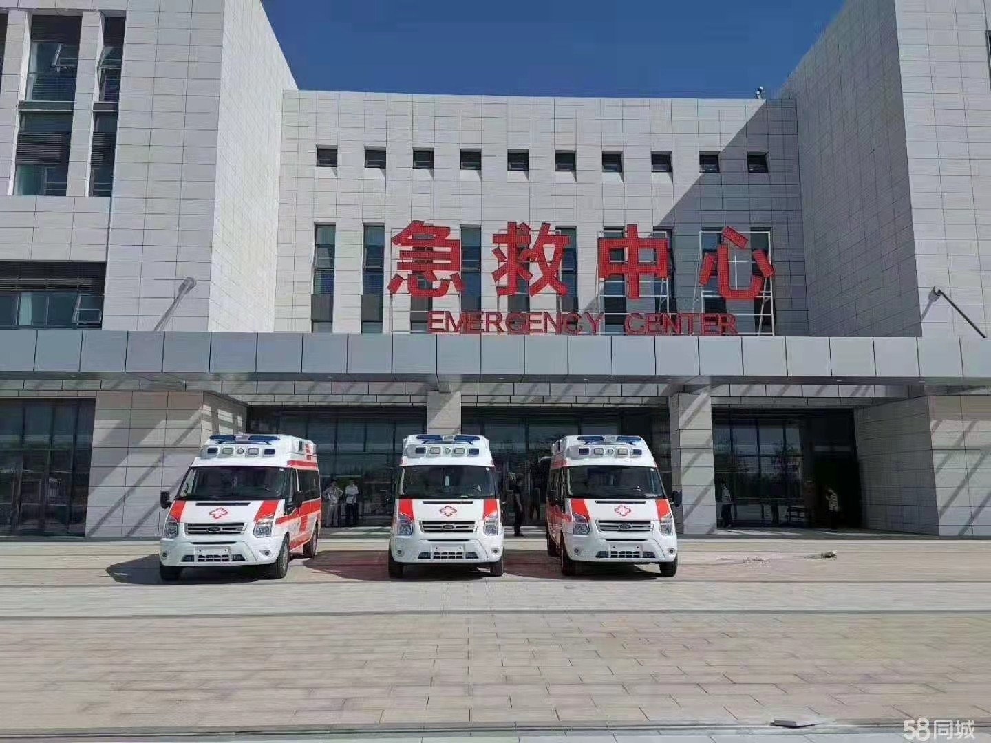 廉江市妇婴监护型护送